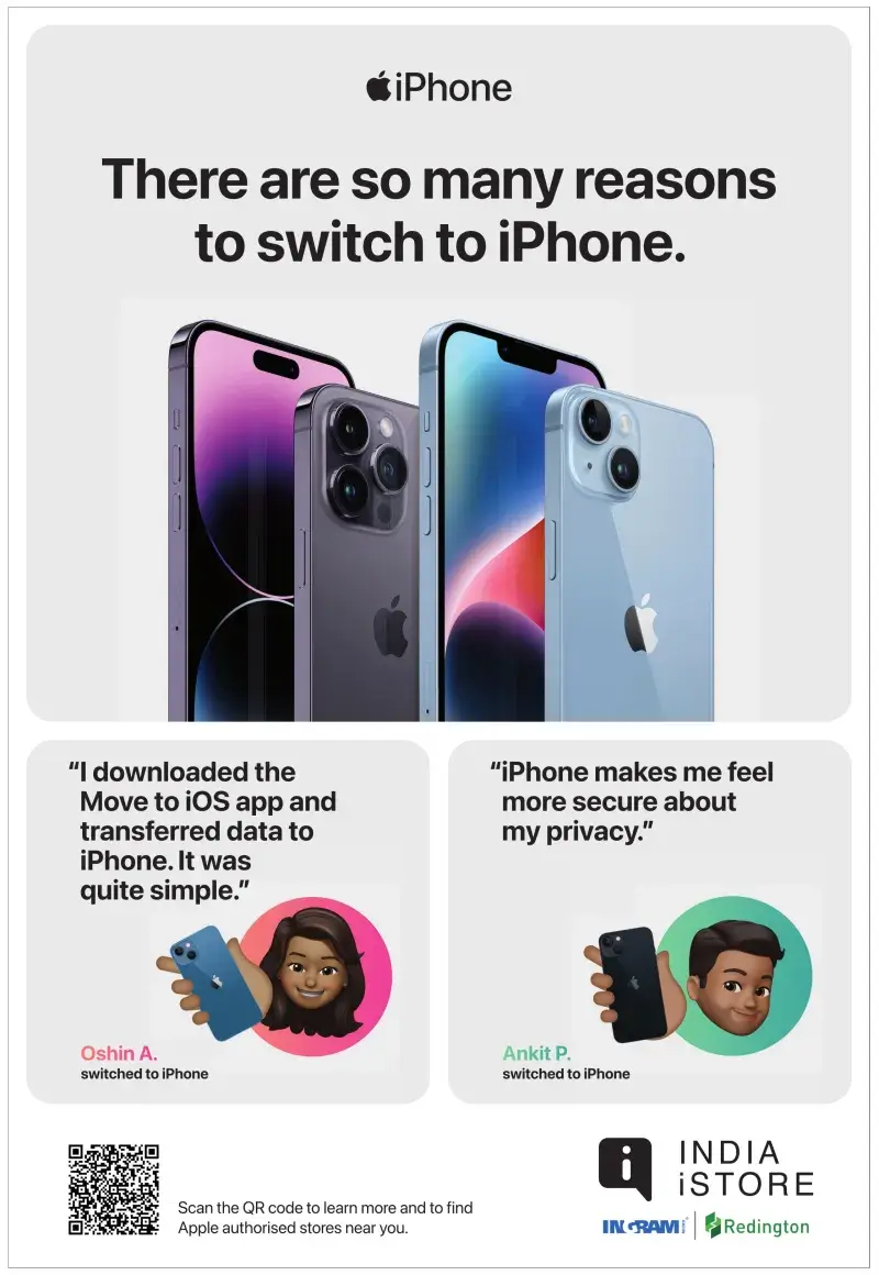 Apple: Product launch email campaign | Netcore