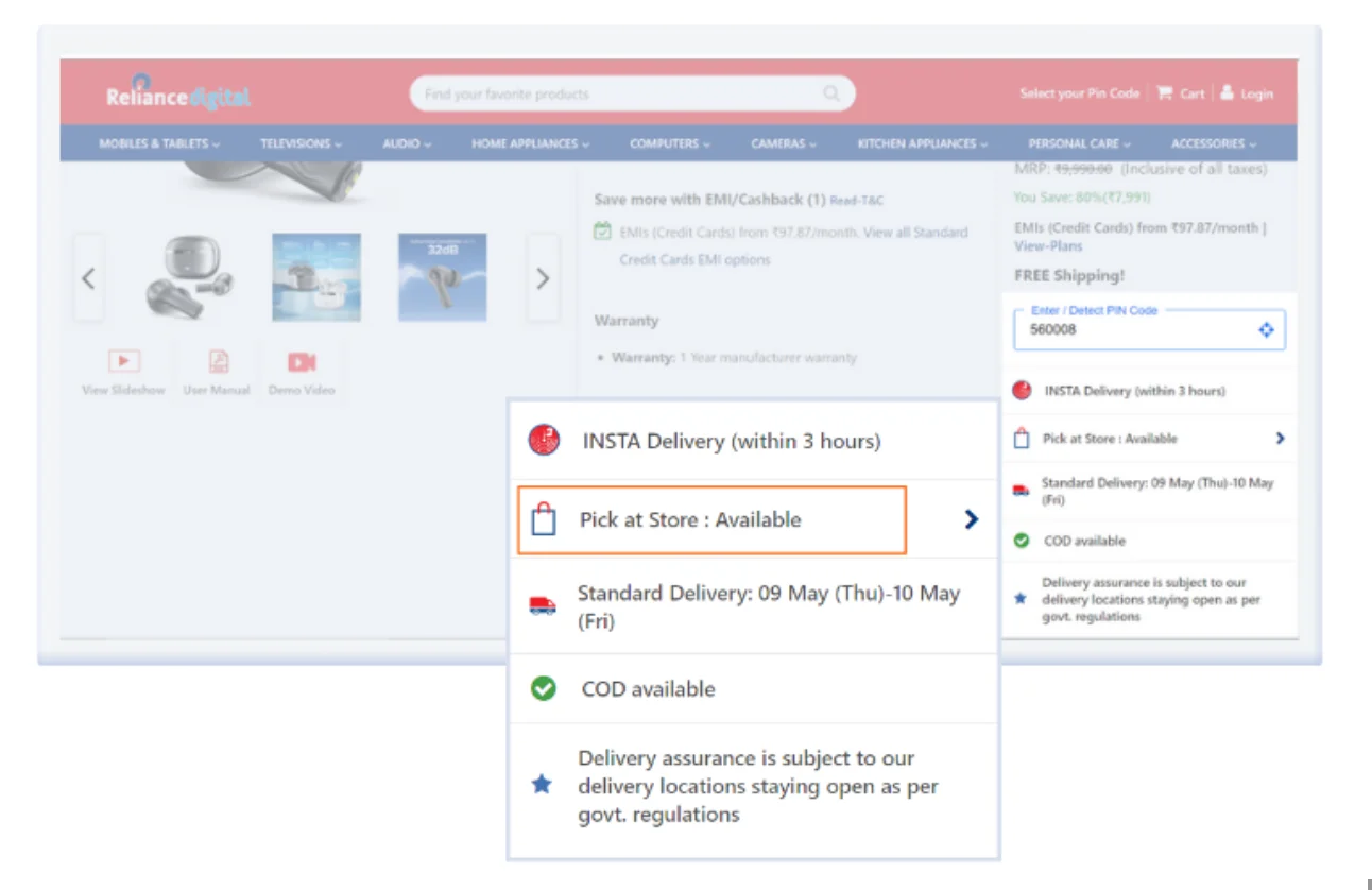 Reliance digital: Insta delivery | Netcore cloud